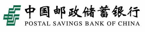 中标:沈阳邮政储蓄银行